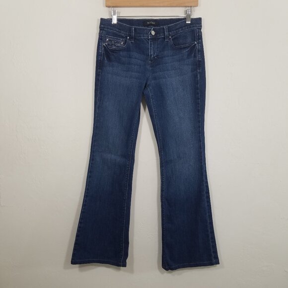 White House Black Market Denim - White House Black Market Flare Leg Stretch Jeans Blue Size 6